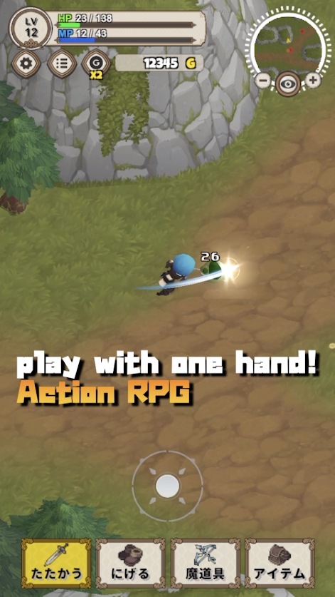 勇敢的故事魔法地牢官0