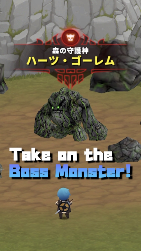 勇敢的故事魔法地牢官2