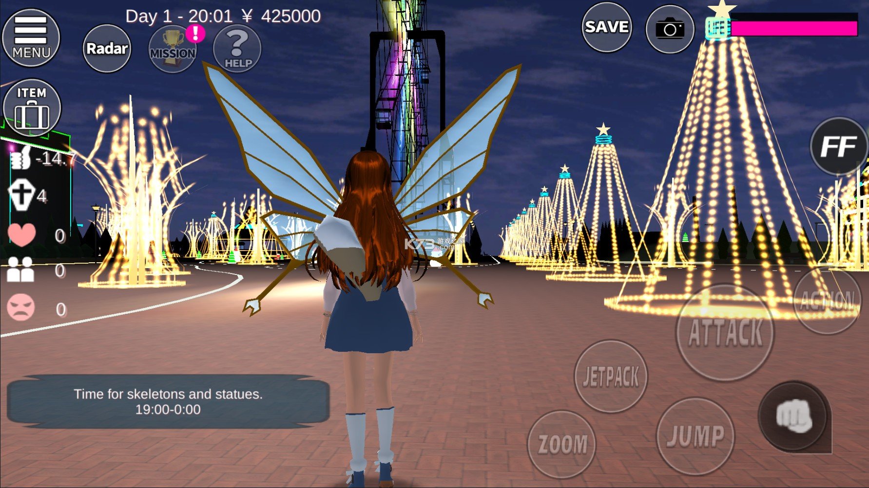 SAKURA SCHOOLSIMULATOR英文版1