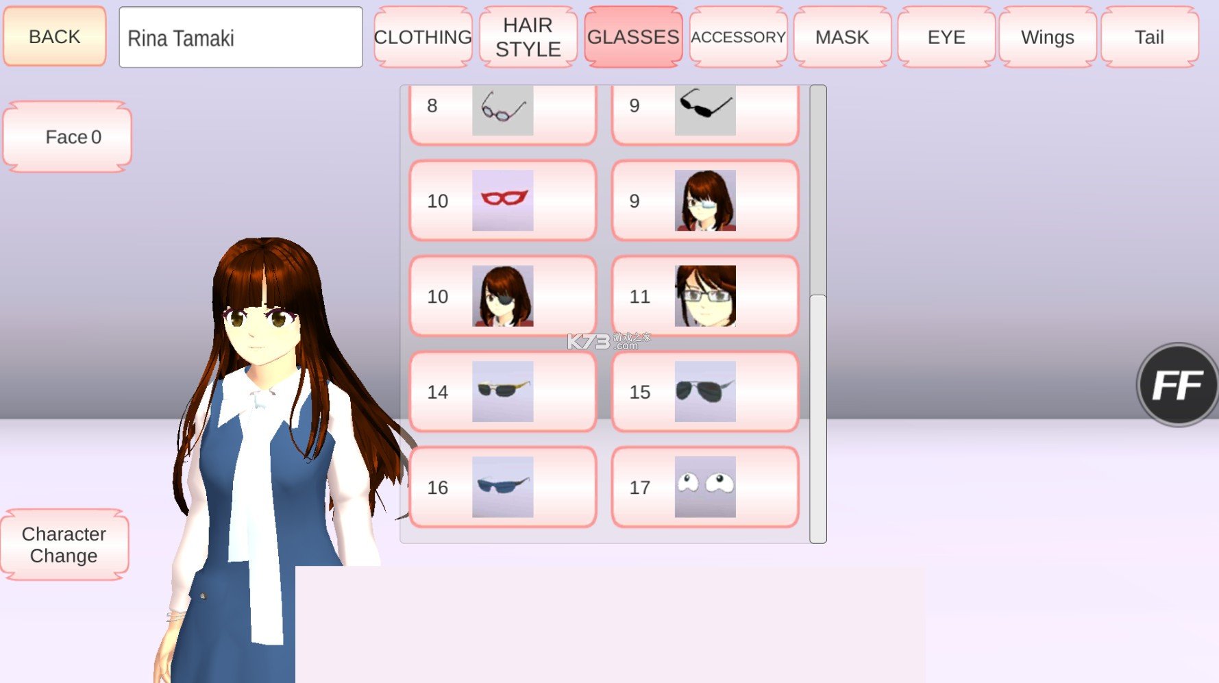 SAKURA SCHOOLSIMULATOR英文版2