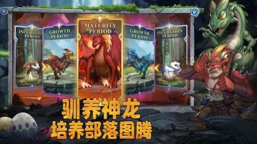 谁是大酋长海岛之战1