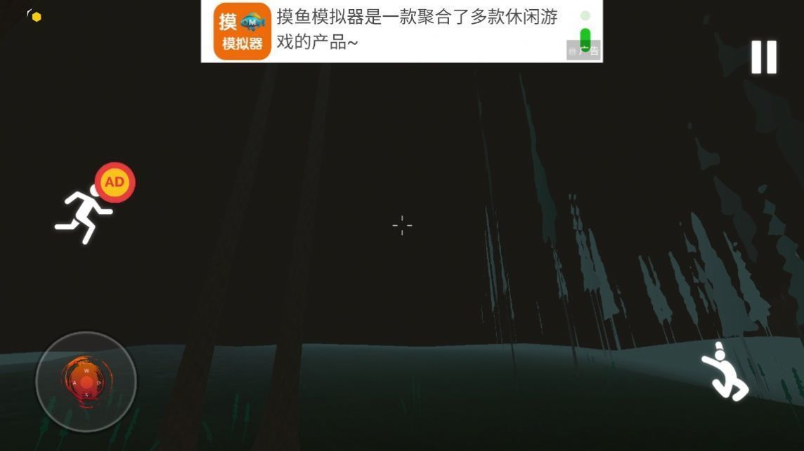 警笛头恐怖逃脱0