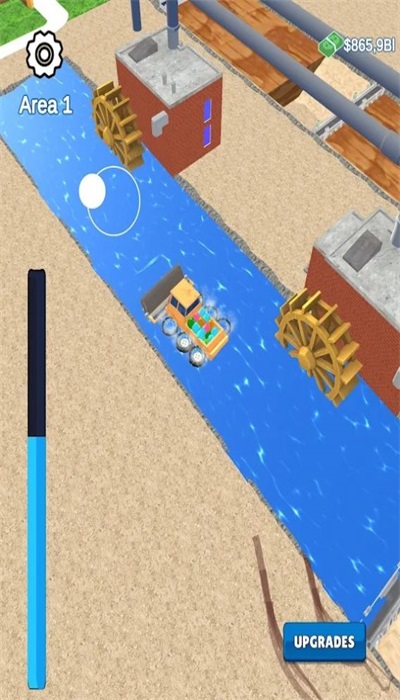 水道挖掘3