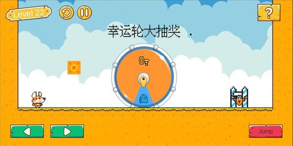 柯基脑洞大冒险0