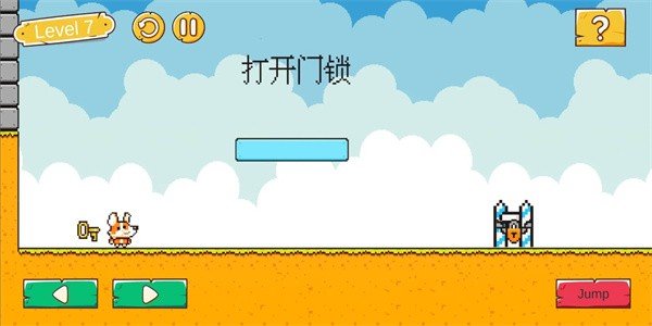 柯基脑洞大冒险2