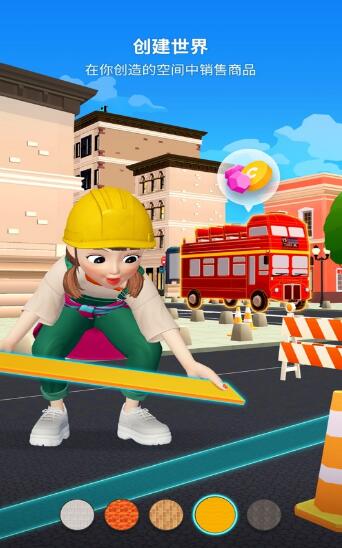 崽崽学校模拟器3.10.11