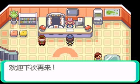 动物园之星免费中文版2