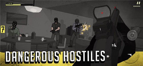 塞拉七号(全武器解锁)无限金币版1