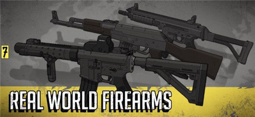 塞拉七号(全武器解锁)无限金币版2