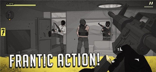 塞拉七号(全武器解锁)无限金币版3