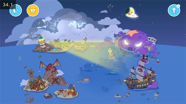 Aha世界解锁版无广告版2