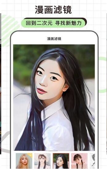 炫拍1