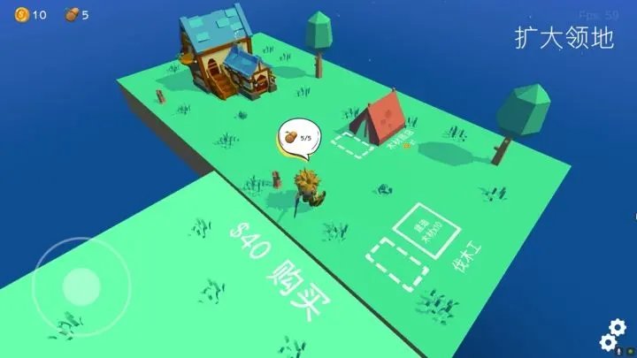 浮岛世界免广告版2