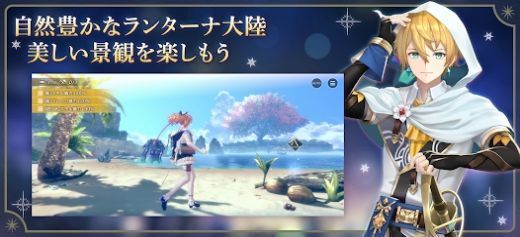 被遗忘的炼金术与极夜的解放者3