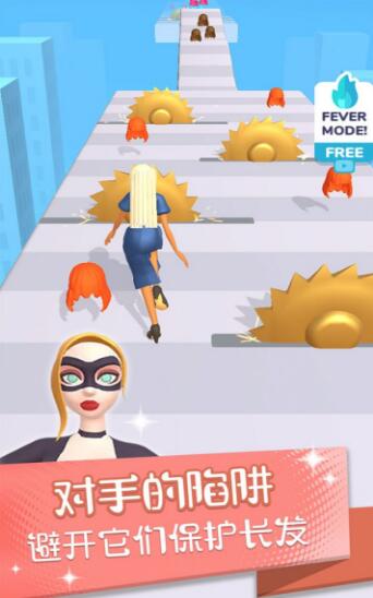 邻家有女3