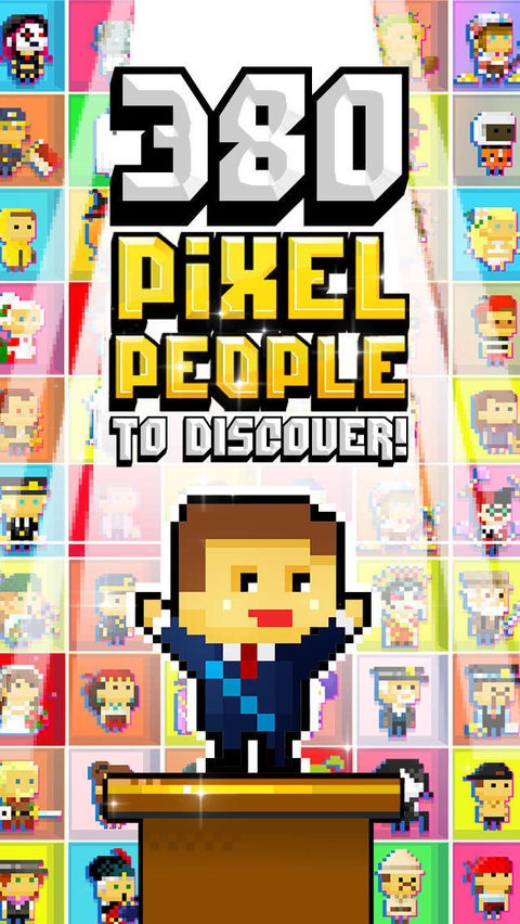 pixel people1