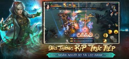 龙归职业训练局4