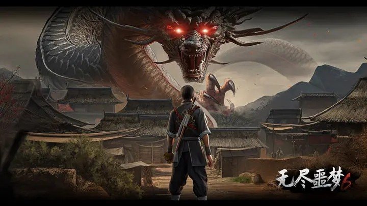 无尽噩梦5怨灵咒内置菜单版1