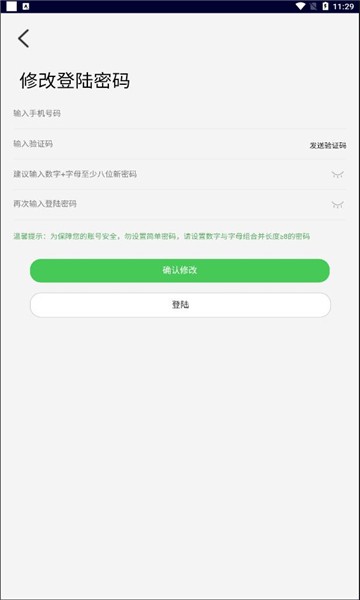 抖幸福2