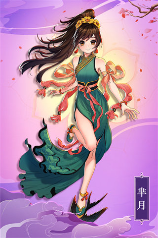 最佳炮手怀旧版2