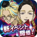 东京复仇者联盟日服