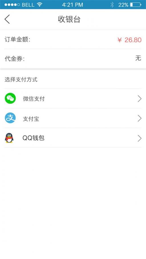 满意购0