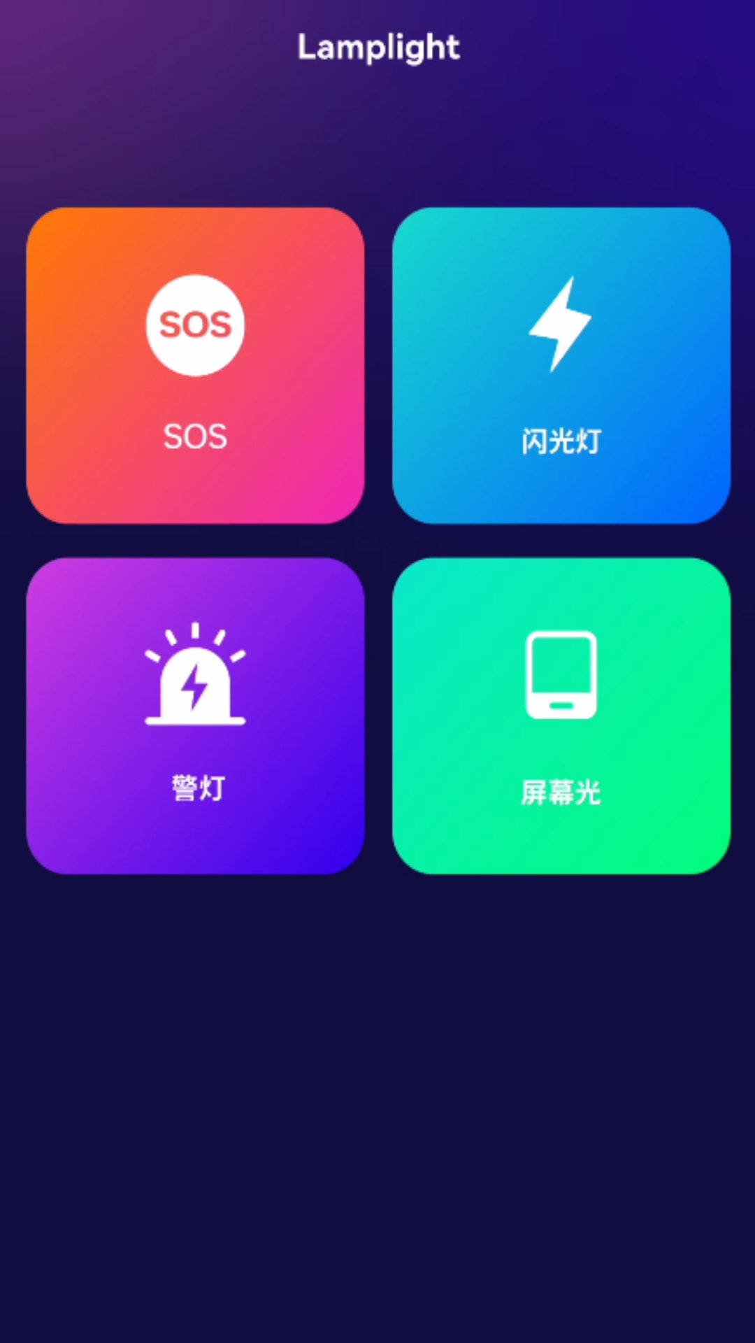 金玉箱子2
