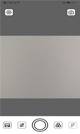 狗剩图片编辑器软件1