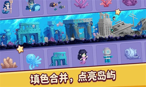 像素22