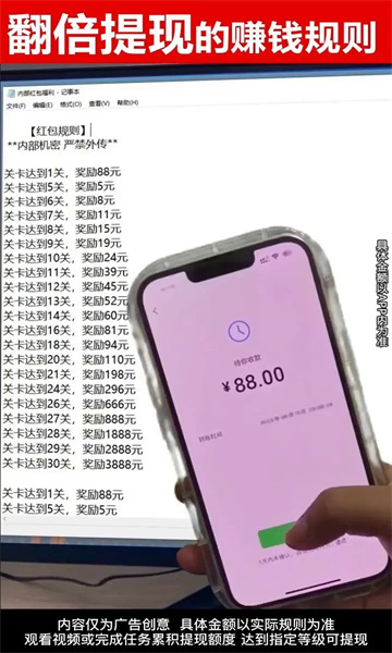 金砖王者1