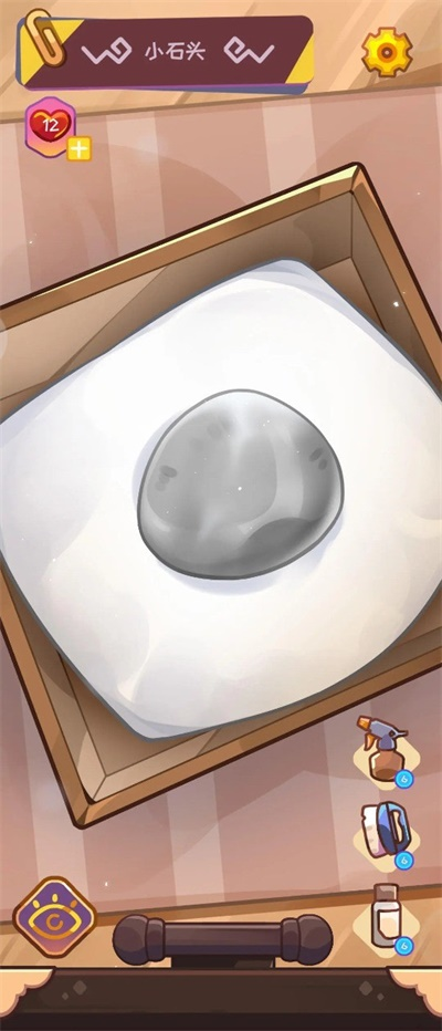 宠物石头3