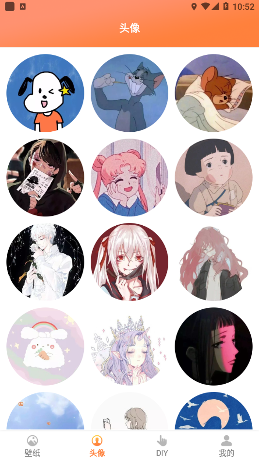 飞飞动态屏保壁纸1