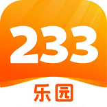 233乐园免费