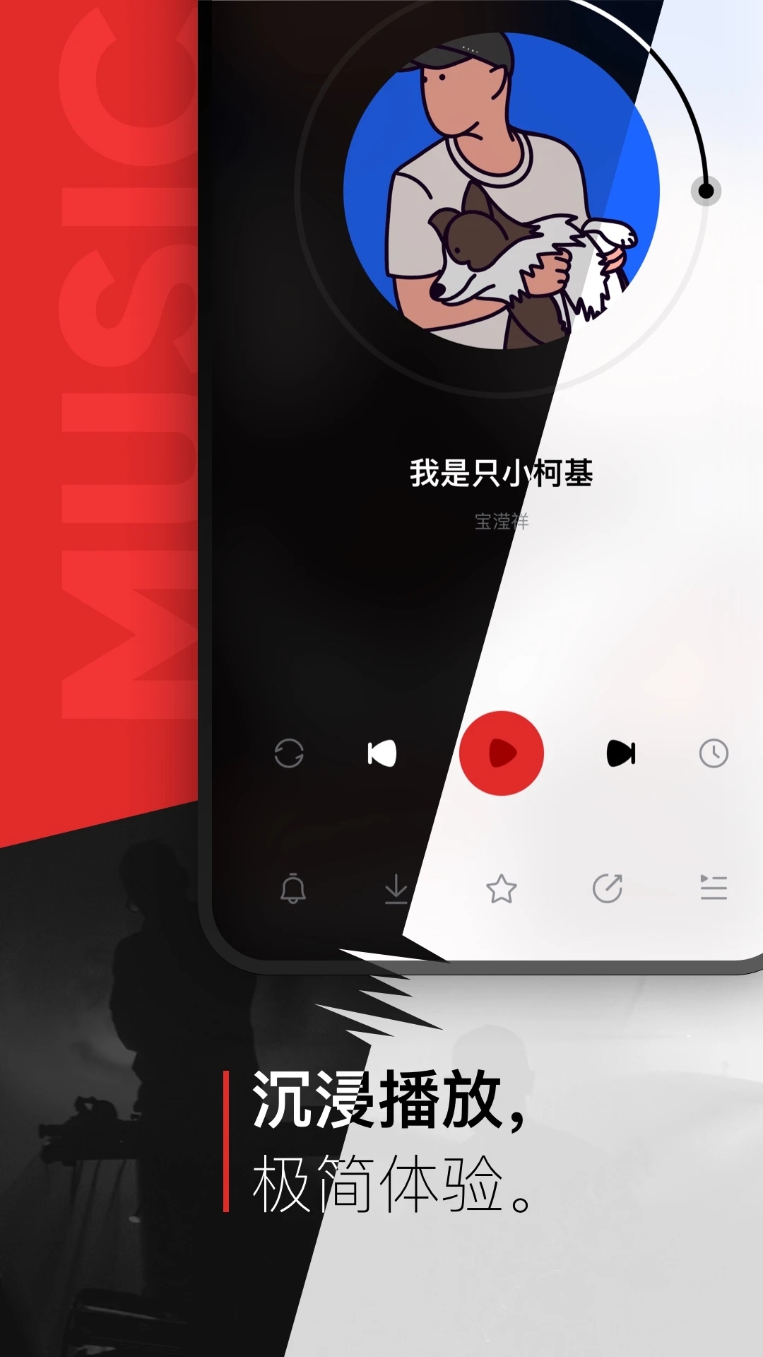 千(千)音乐v5.9.9.60