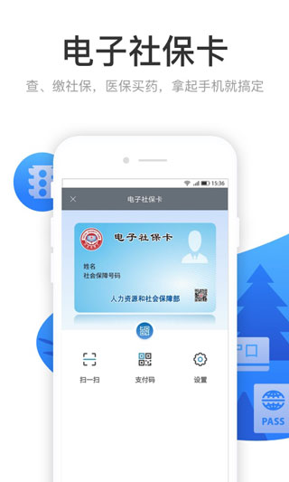 龙城单车0
