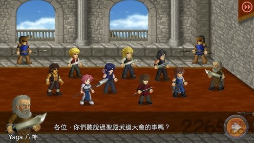 英雄大作战全英雄3