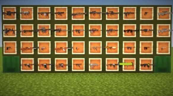 我的世界枪械模组1.203