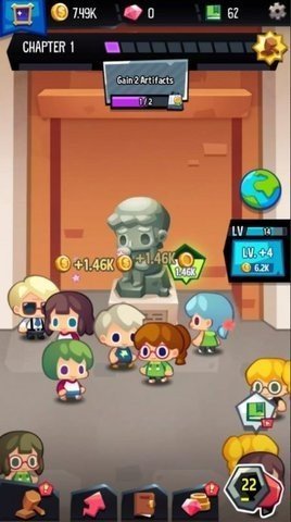 艺术大亨23