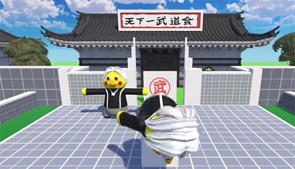 猛兽派对自制版2