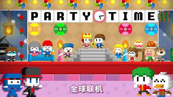 波谷波谷无限金币版