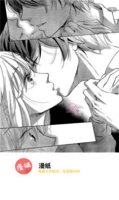 漫纸0