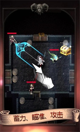 最黑暗的盗贼22