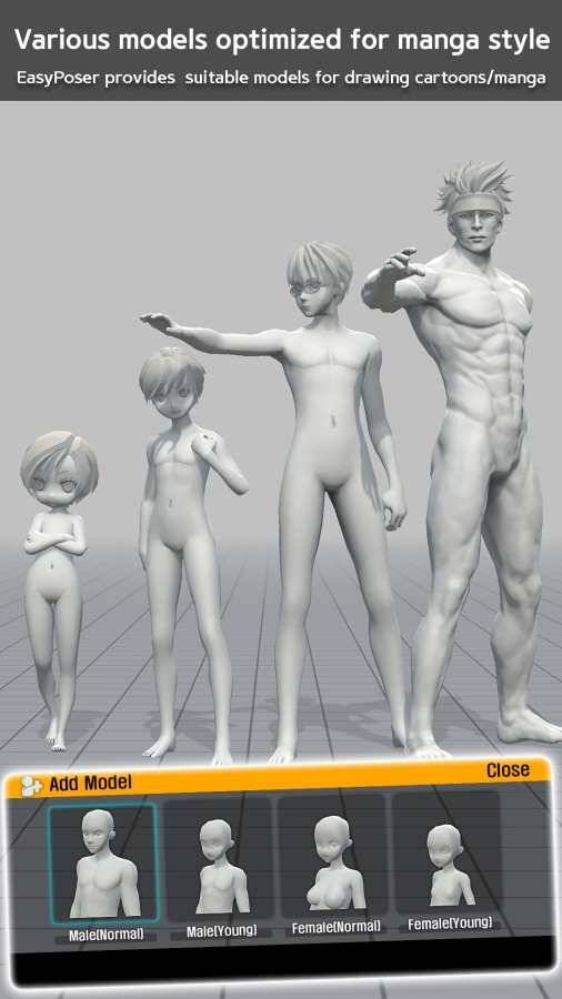 魔法人偶造型师3