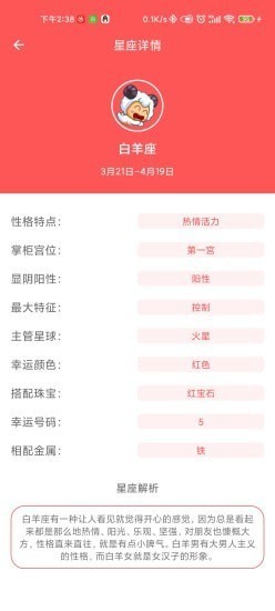 趣种豆0