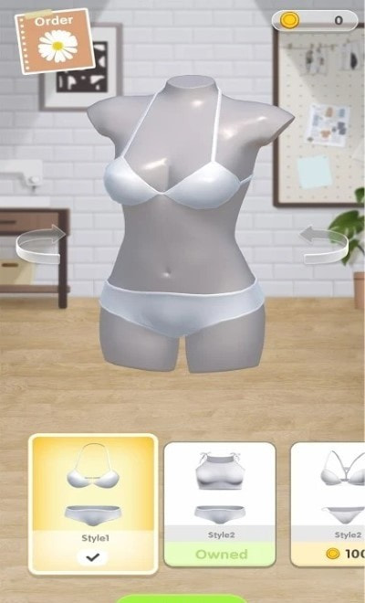内衣设计师2