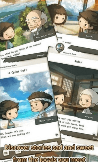 夏天的回忆官方版0