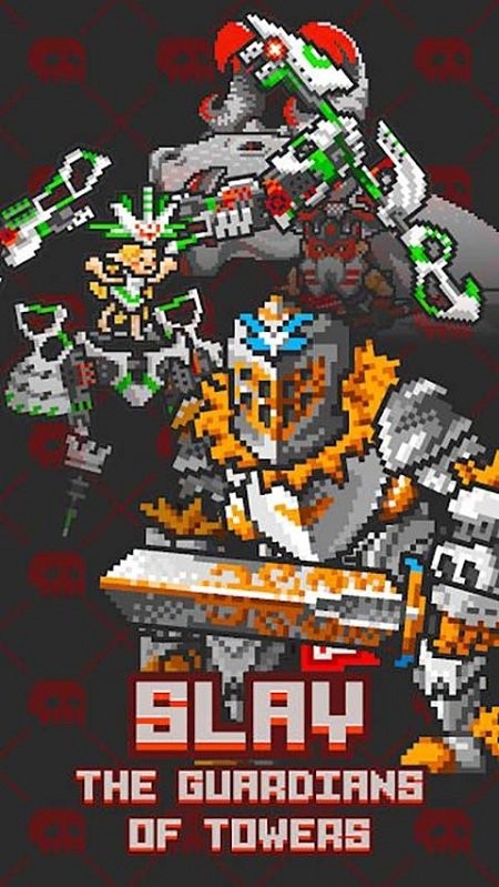 魔塔破坏者安卓版0