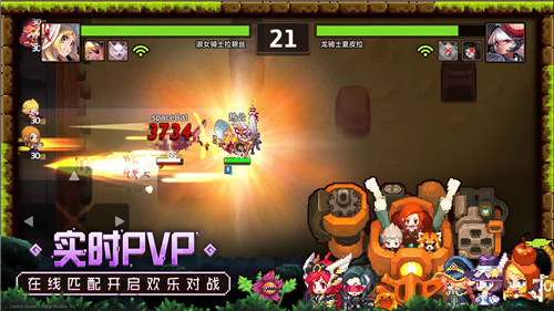 坎公骑冠剑安卓版1