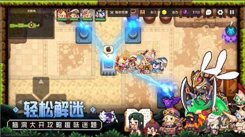 坎公骑冠剑安卓版2