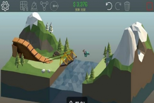 桥梁建造模拟安卓版2